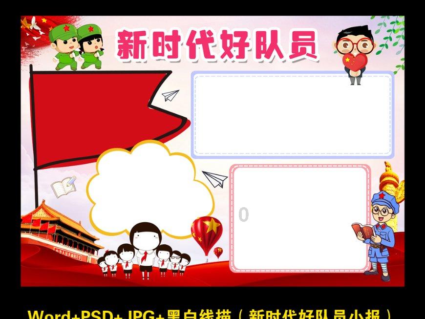 冷知识分享平台-面条怎样做好吃又简单,发现世界的奇趣!