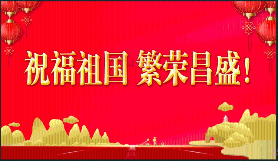 家园卡拉克沙漠